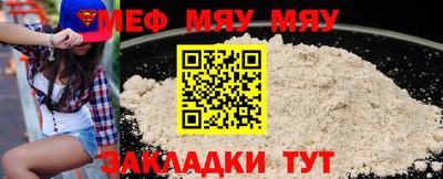 mix Будённовск
