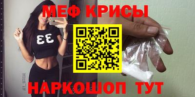 ешки Бугуруслан