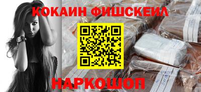 ешки Бугуруслан