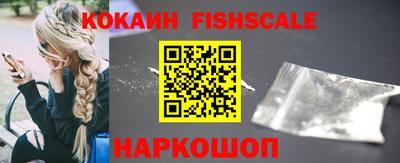 mix Будённовск