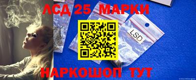 ешки Бугуруслан