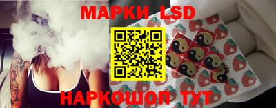 гашик Бузулук