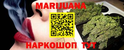 ешки Бугуруслан