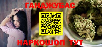 mix Будённовск