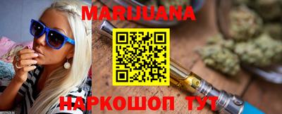 ешки Бугуруслан