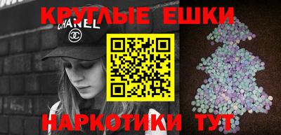mix Будённовск