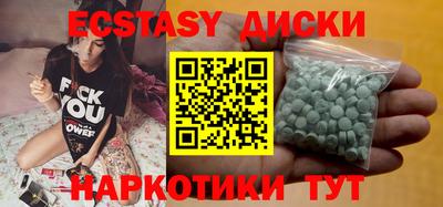 mix Будённовск