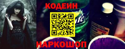 ешки Бугуруслан