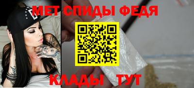 mix Будённовск