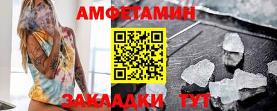 ешки Бугуруслан
