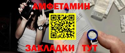 ешки Бугуруслан
