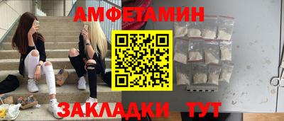 mix Будённовск