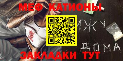 гашик Бузулук
