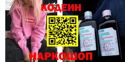 mix Будённовск
